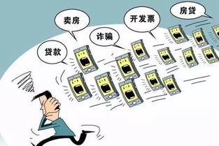 心累！蕪湖男子一日內(nèi)遭千次電話轟炸，竟是信息咨詢?nèi)堑牡? />
</a>
<span><a href=